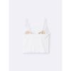 Gu By Uniqlo Bra Feel Cropped Lace Camisole