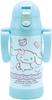 Skater Stainless Steel Straw Mug with Foldable for Sanrio and Mash Gummy 2-Way Handle, 350ml, Babies, Cinnamoroll, Designs, STWM3N-A