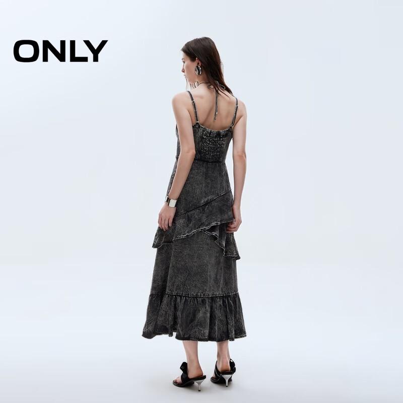 ONLY Halter Strap Slim Denim Maxi Dress