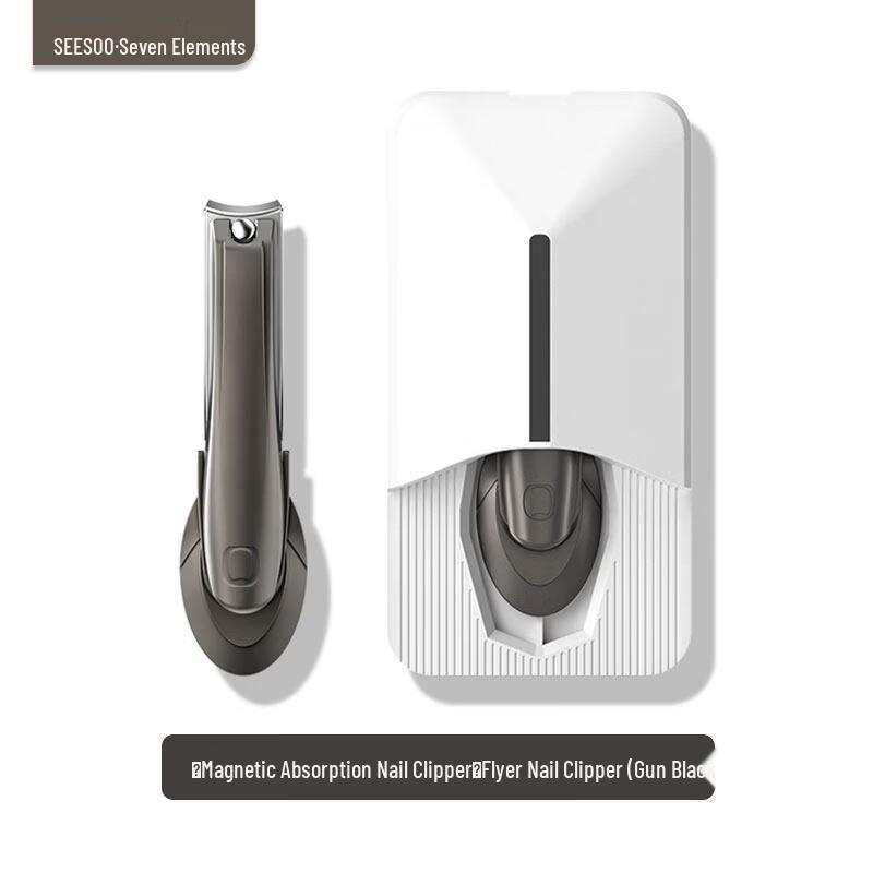 Seesoo Smart Traveler Premium Nail Clipper