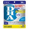 DHC DHA 30-Day Blood Circulation & Memory Improvement 120 Tablets 1 Pcs