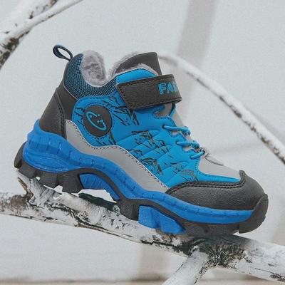 Jungen 2024 Winter Baumwoll-Sportschuhe: Trendige Leder-Bergsteigersneaker für ältere Kinder