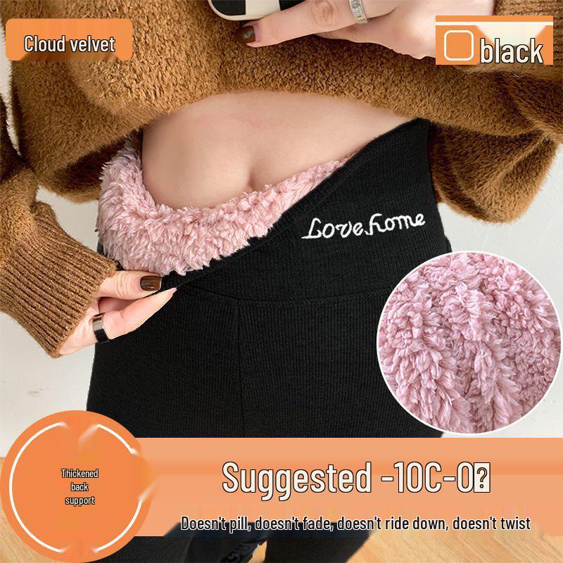 DuoRong Damen Herbst & Winter Plus Samt Leggings - Dick, Schlankmachend, Taillenschützend, Bestickt, Kälteabweisend, Warme Baumwollhose