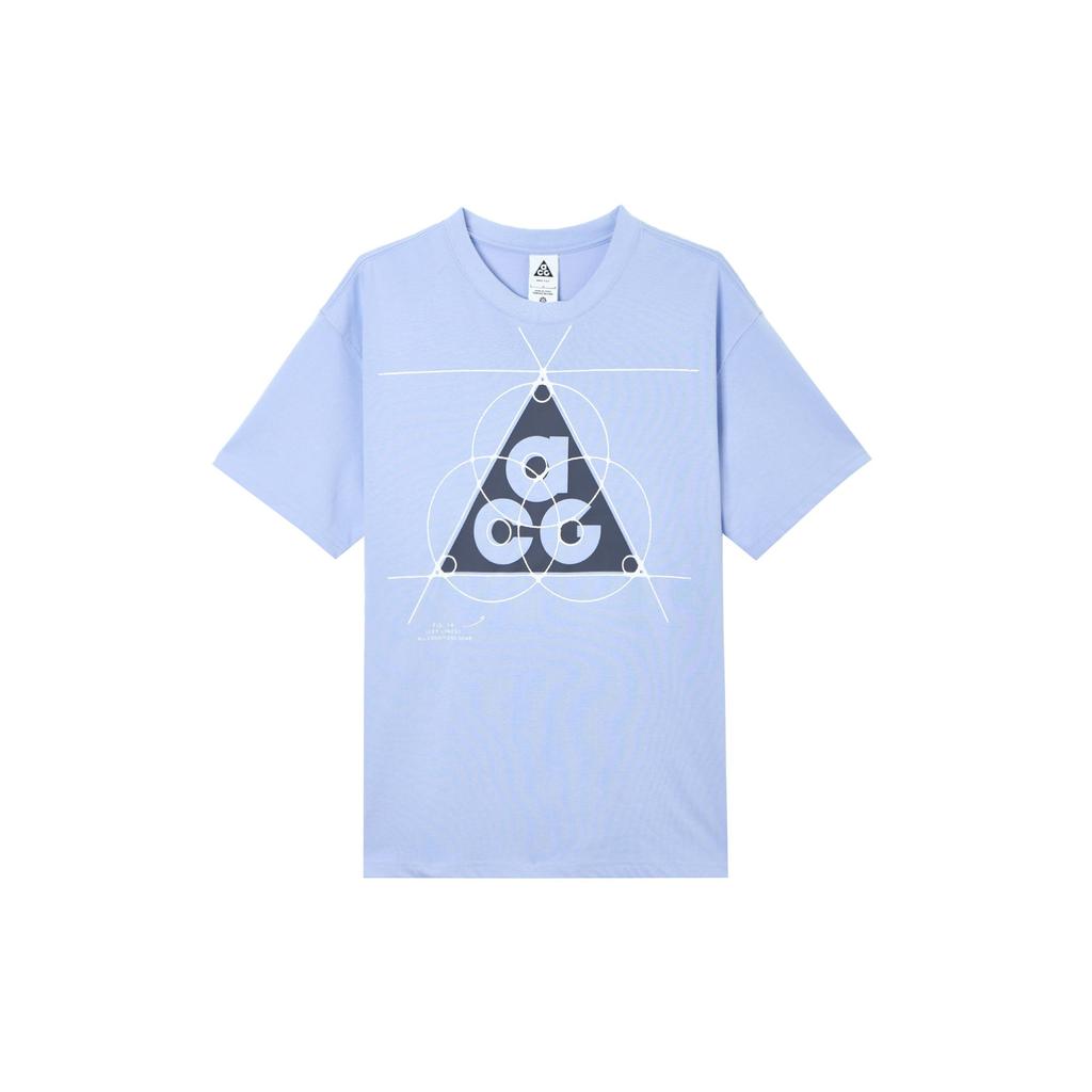 Nike T Shirt Men's Cobalt Bliss FB8120-479