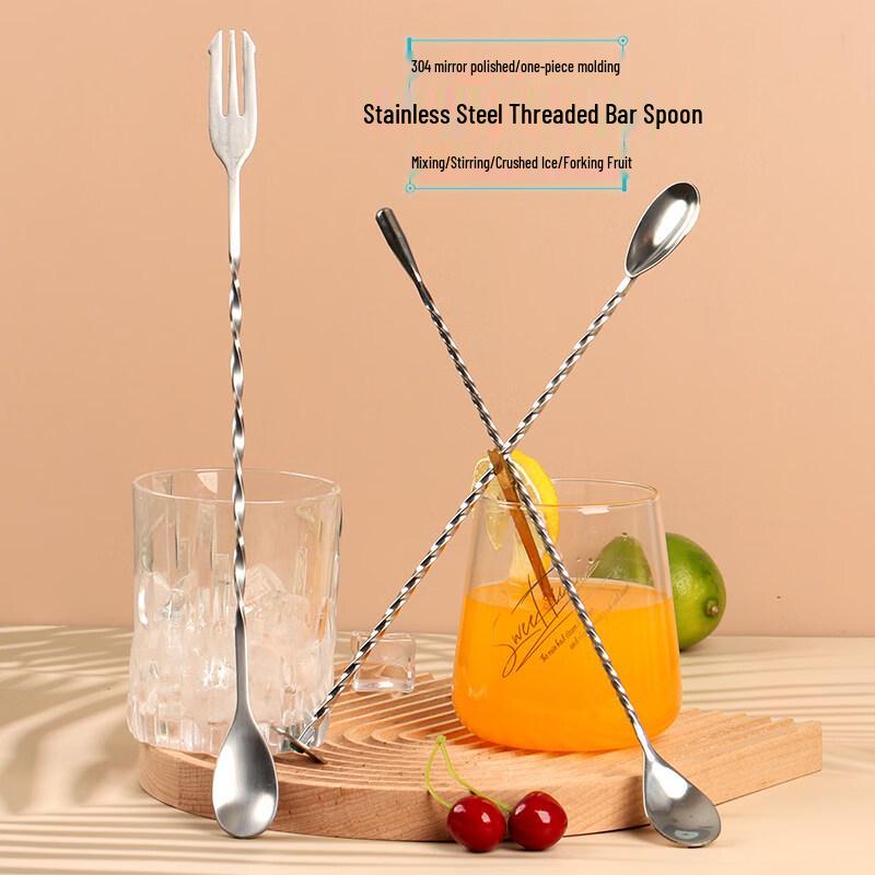 ZISIZ 304 Stainless Steel Spiral Bar Spoon