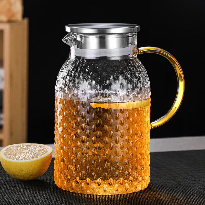 

Lìláng 1400ml Hammered Glass Tea & Cold Water Pitcher
