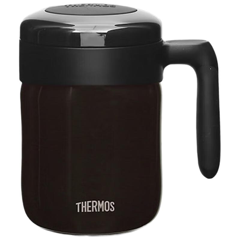 Thermos Insulated Mug TCMM-520