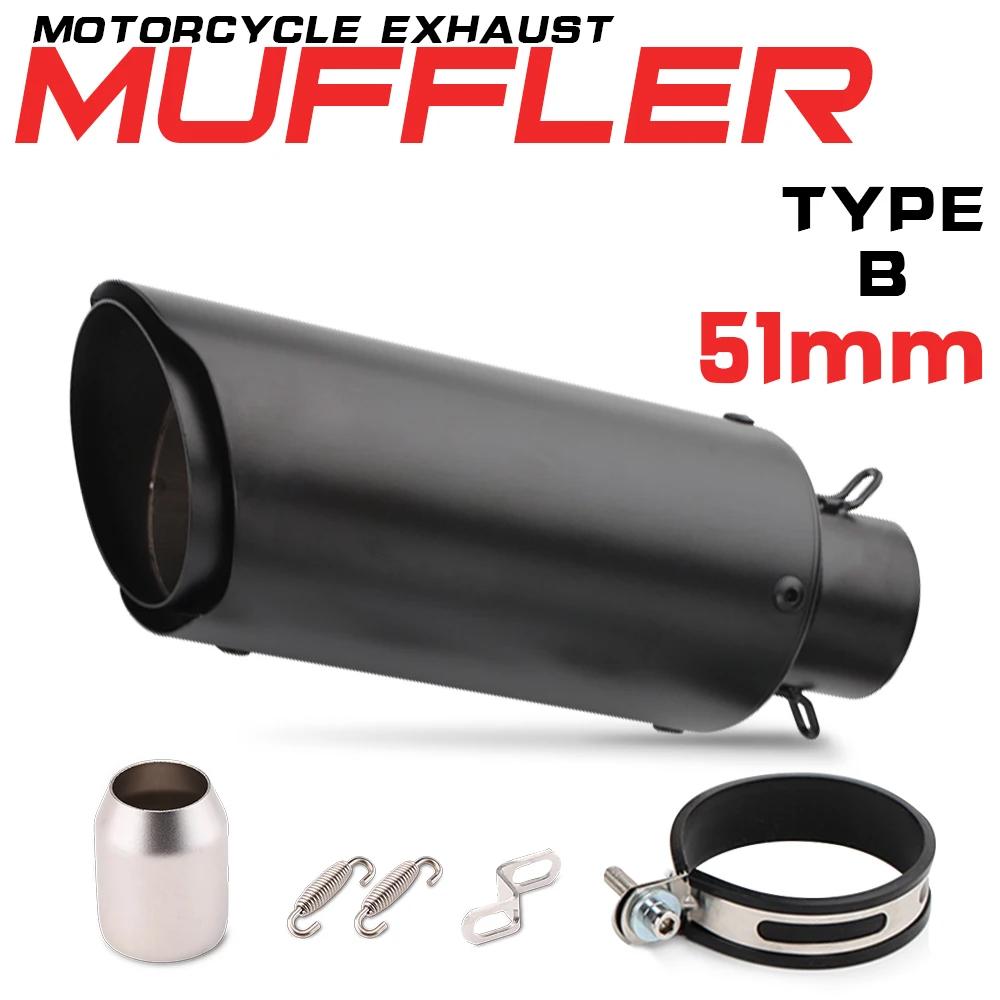 Universeller 51MM Motorrad Auspuff Doppelschicht Schalldämpfer Für R15 MT03 CBR650R ZX10R Z250 GSXS125 RSV4 S1000RR R1M TMAX560 ADV750