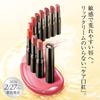 ACSEINE Lip Care Rouge RS11 Old Rose