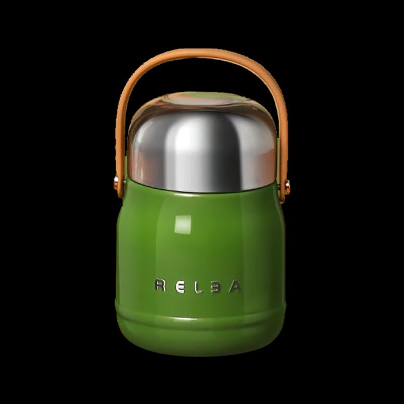 Wushengwu 800ml Insulated Food Jar