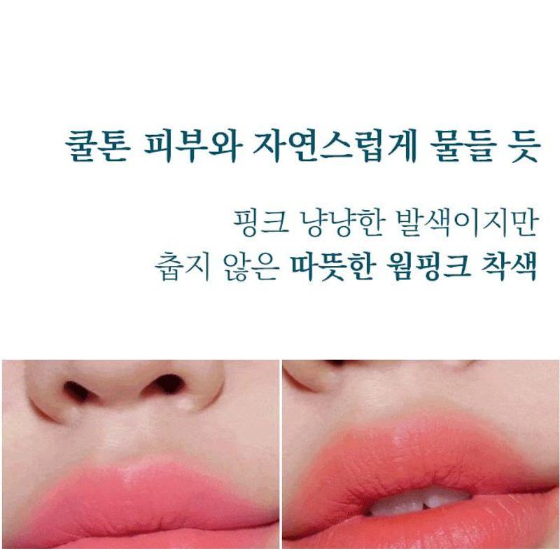 FORENCOS - Tattoo Pale Velvet Tint - 8 Colors