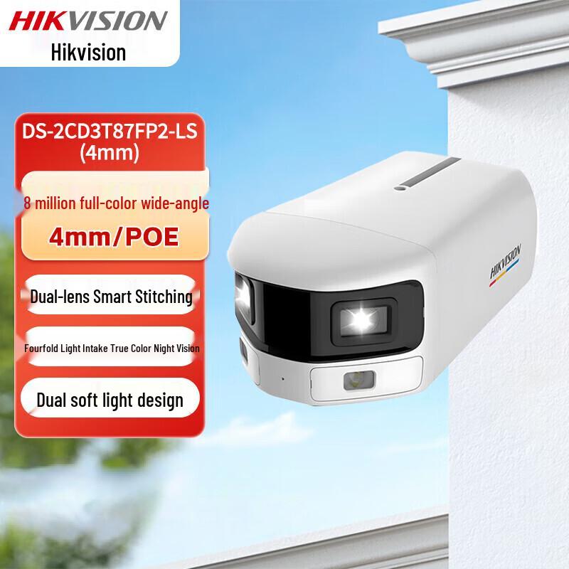 

HIKVISION 8MP 4K 180-Degree Full-Color Indoor/Outdoor Network Camera CN plug (adapter included)