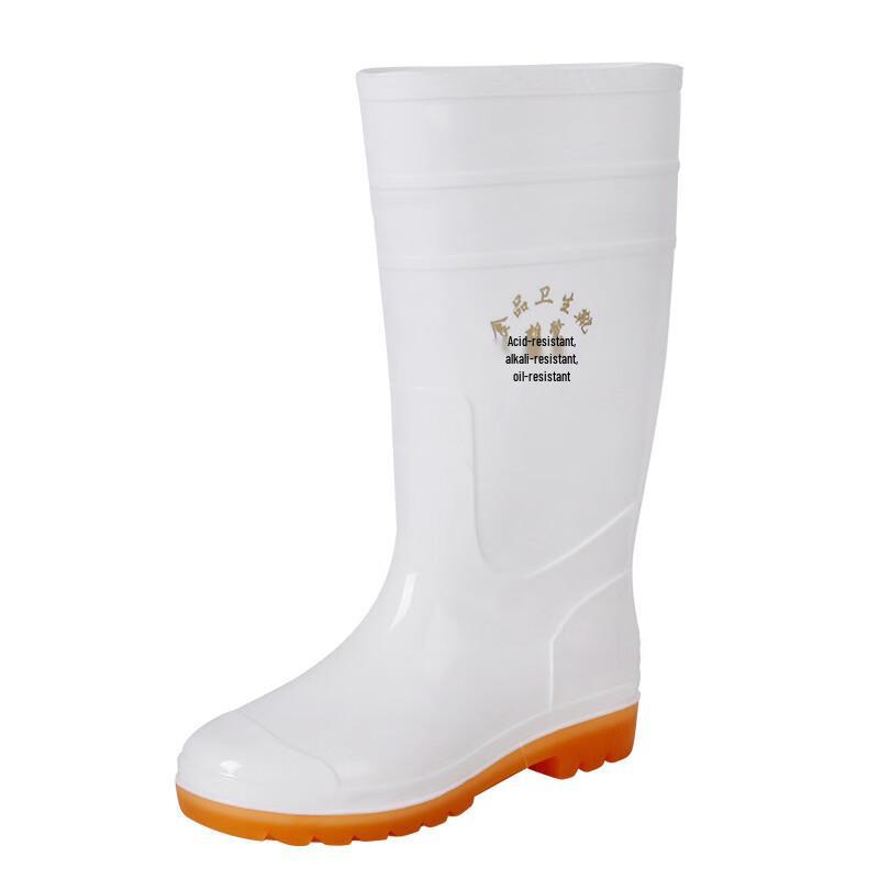 Xionglu High-Top Anti-Slip Oil-Resistant Sanitary Rain Boots 37