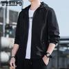 Men's Jackets Spring and Autumn Jackets Korean-style Casual Hooded Jackets Men's Top Fashion Coat