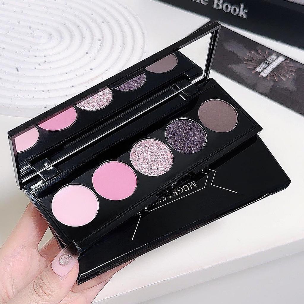 Five-Color Eyeshadow Palette: Nude Pink Pearlescent Matte, Color-Changing Glitter