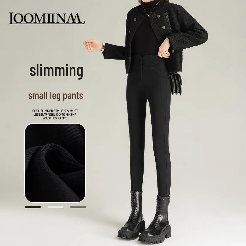 

Women s High-Waisted Black Skinny Pants - Slimming & Versatile, Perfect for Spring, Autumn, and Winter. 3XL for 136-145 lbs