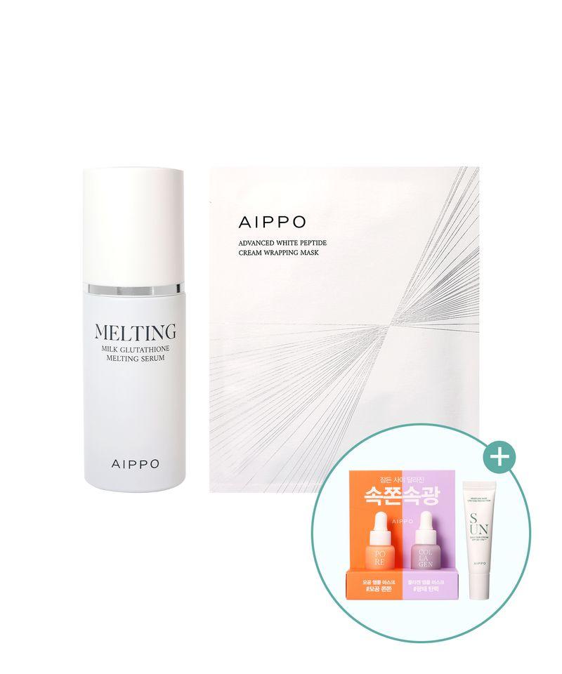 Milk Glutathione Melting Serum + Advanced White Peptide Cream Wrapping Mask (10 Sheets) + [Free Gift]