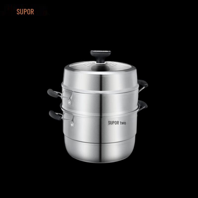SUPOR 3-Layer 304 Stainless Steel Flavor-Separating Steamer