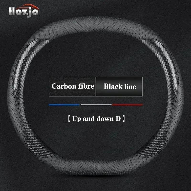 Leather Car Steering Wheel Cover for Citroen e-C3 C3 Aircross 2024 2025 Non-slip Auto Interior Accessories
