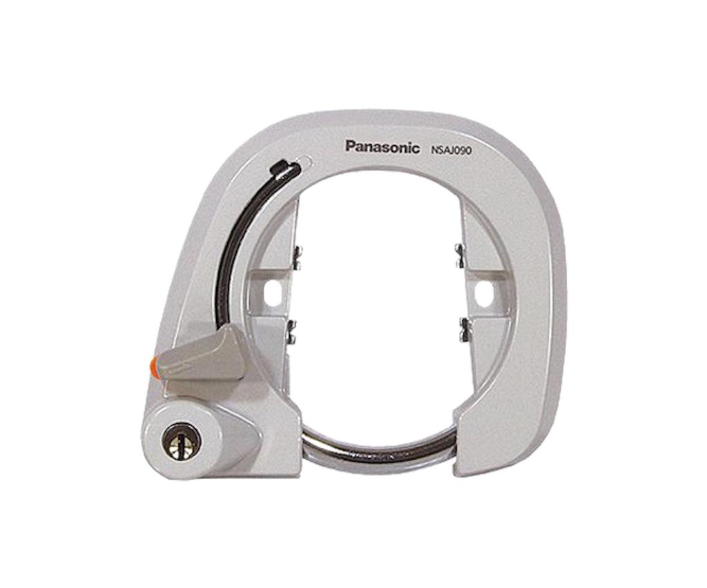 Panasonic Direct Mount Rear Wheel Circle Lock, Gray, NSAJ090-N