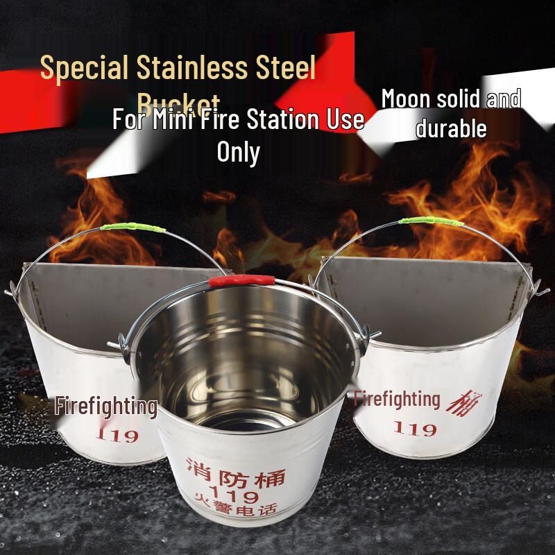 Jundingying 6223 8L Stainless Steel Fire Bucket