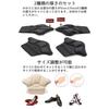 Sekirei Anti-Shoe Blister Pads, Prevents Blisters, Heel Pads, Protects Heels, 4 Pairs x 8 Sheets, Anti-Shoe Tape (Black)