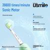 usmile Children's Electric Toothbrush Q4