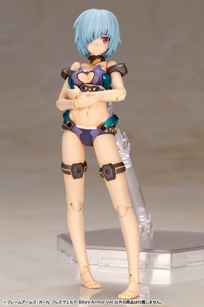 KOTOBUKIYA Frame Arms Girl Hreswerk Bikini Armor Height 155mm Plastic Model Ver. Approx. Non-scale