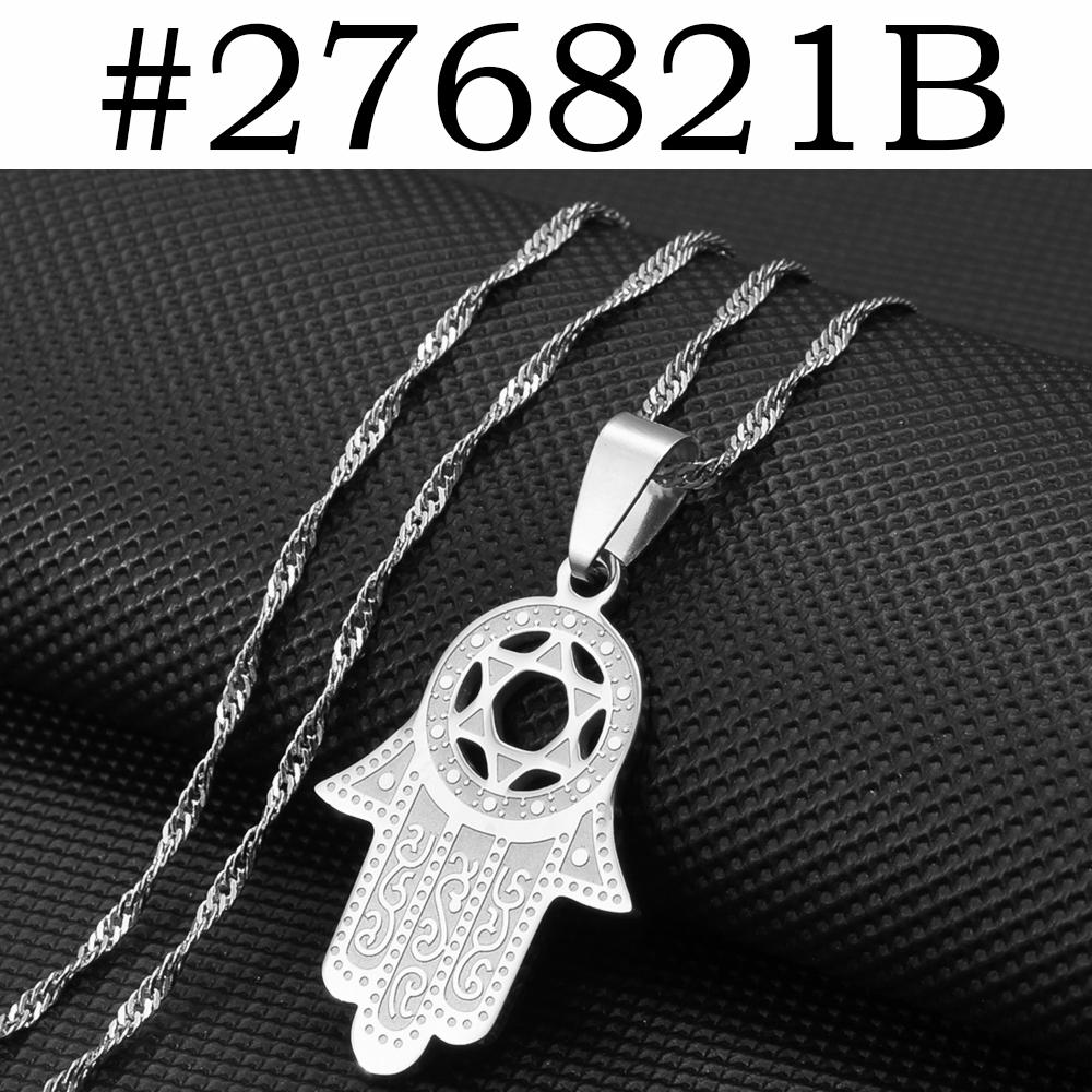 Anniyo Hamsa Hand Pendant Necklaces for Women Girl Men Arab Middle East Palm Shaped Ethnic Jewelry @276821 45cm or 17.7 Inches серебряный