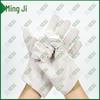 Durable Double-Layer Canvas Work Gloves
