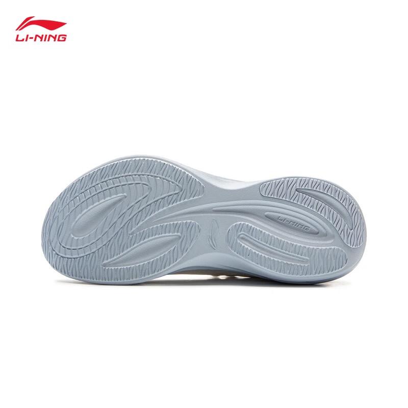 Li-Ning Lingbo Women's Casual Running Shoes ARSV018