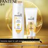 Pantene Lotion Repair Amino Acid Shampoo