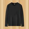 Men's Solid Color Long Sleeve T-Shirt, Imitation Cotton Milk Silk, Round Neck, Spring/Autumn, Large Size, Soft Fabric.