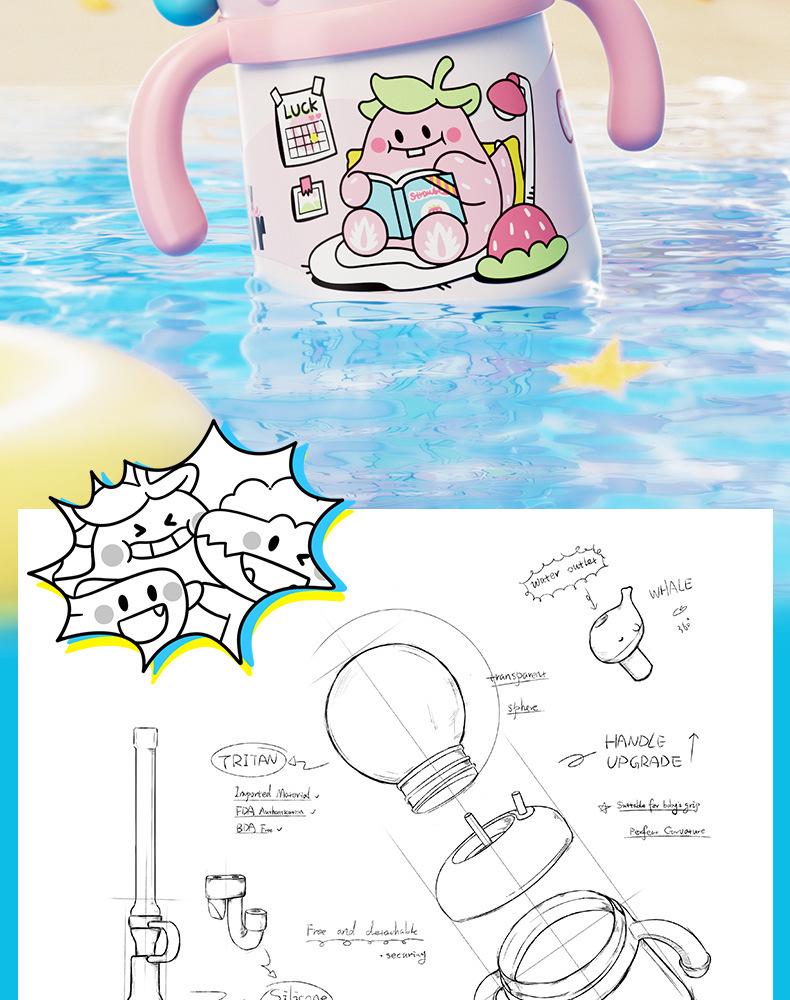330ml Stainless Steel Cartoon Pet Cup - Cute & Fun Children's Drinking Cup