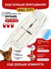 Medium breed dog diapers Male belts size M 10 pcs