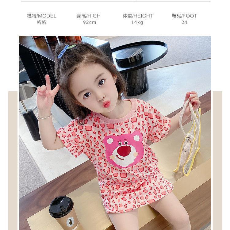 Girls Spring Summer Full Print Cute Strawberry Bear Dress Princess