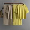 Summer New Hollow Short-sleeved Knitted Top Skirt Two-piece Set Women's Solid Color Casual Suit