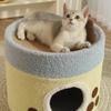 New Cat Nest Winter Warm Double Layer Cat Bed Sisal Cat Clasp Plate Milk Tea Appearance Closed Four Seasons Cat House Universal