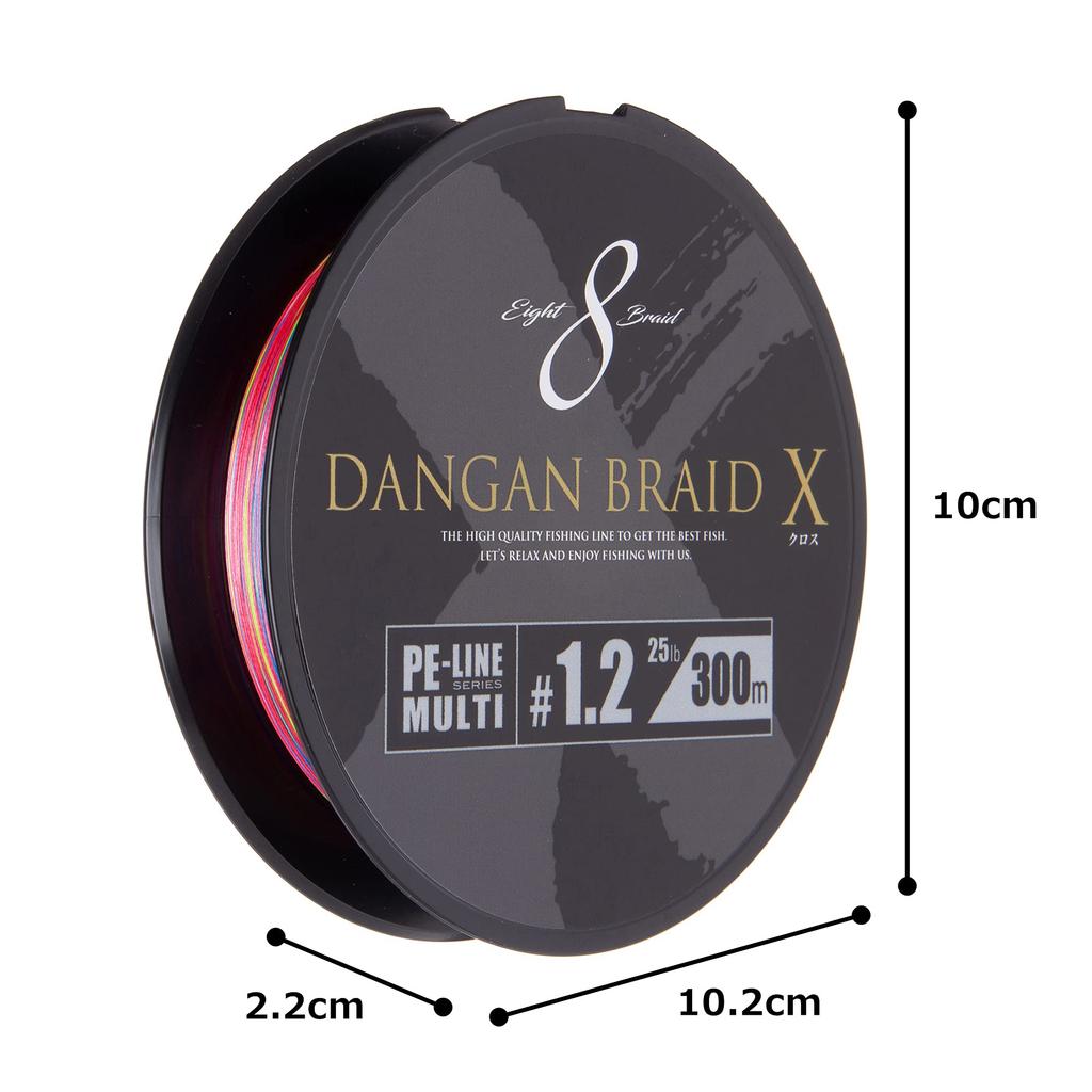 Major Craft PE Line Bullet Braid Cross DBX8-3001.2MC