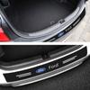 Carbon Fiber Car Trunk Rear Bumper 3D Sticker Guard Plate Protector For Ford Focus Mk2 Mk3 Fiesta Ranger Mondeo S-MAX Kuga Mustang Auto Goods