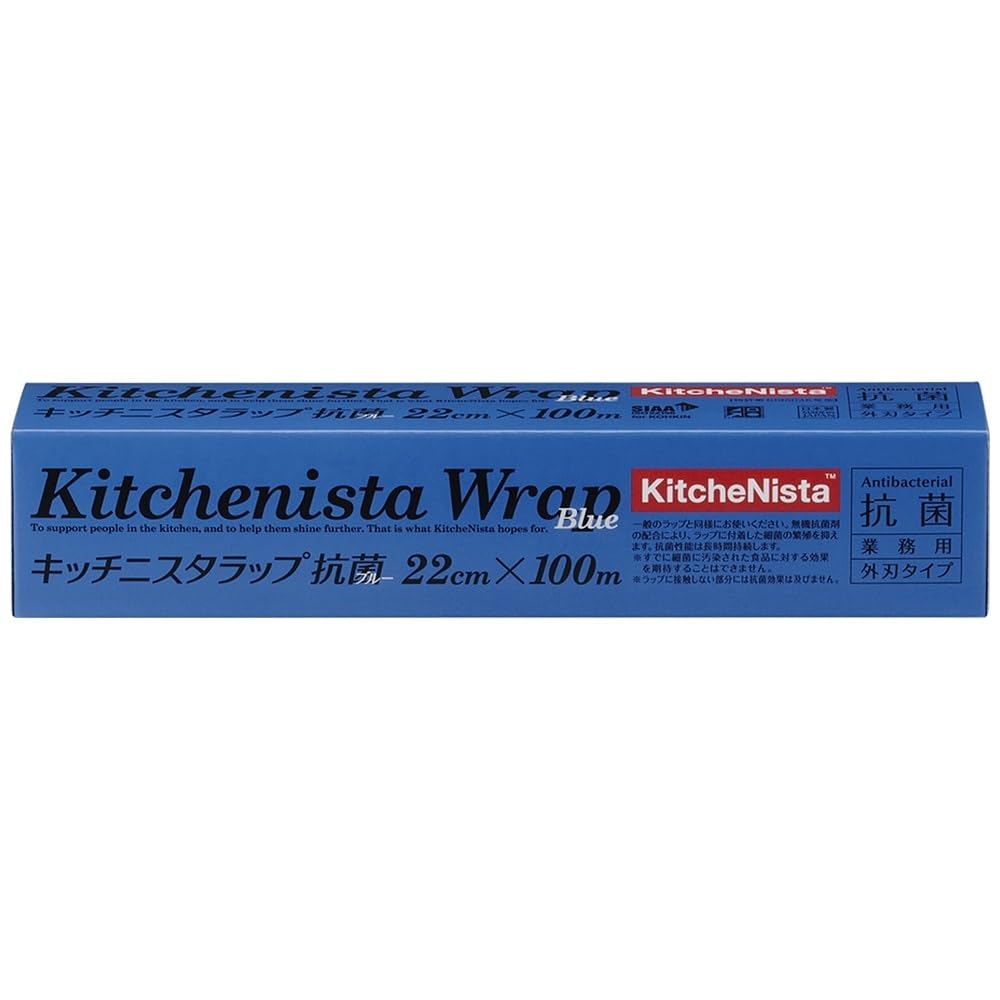 

Обертка Kitchenista Wrap антибактериальная синяя ширина 22 см 100 м синий