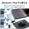 ELECOM Mouse Wireless Mouse Bluetooth Quiet 3 Buttons S Size Antibacterial Black M-BY10BRSKBK