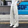 Men's Ice Silk Quick-Dry Wide-Leg Casual Pants