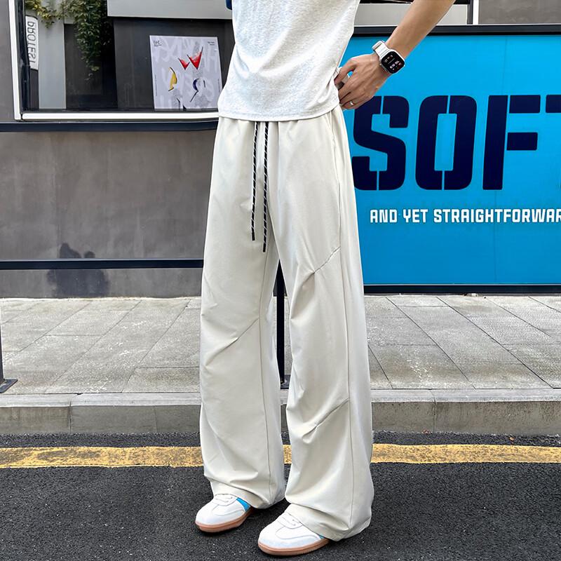 Men's Ice Silk Quick-Dry Wide-Leg Casual Pants