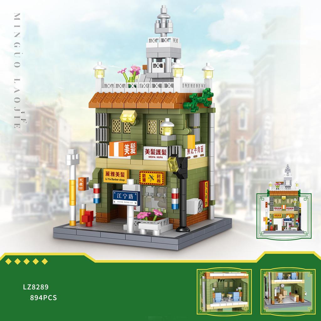 Creative City Streetscape Nanobrick Street View Micro Diamond Block Convenience Hardware Store Salon Pawnshop Building Brick Toy