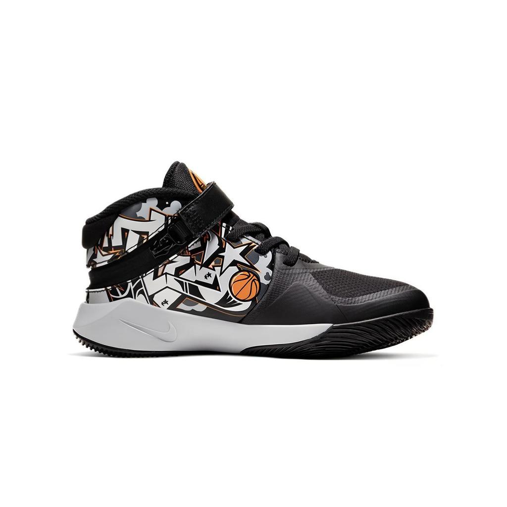 Nike Team Hustle D 9 Flyease Mid-Top Basketball Shoes Kids Sneakers Black CQ4868-001