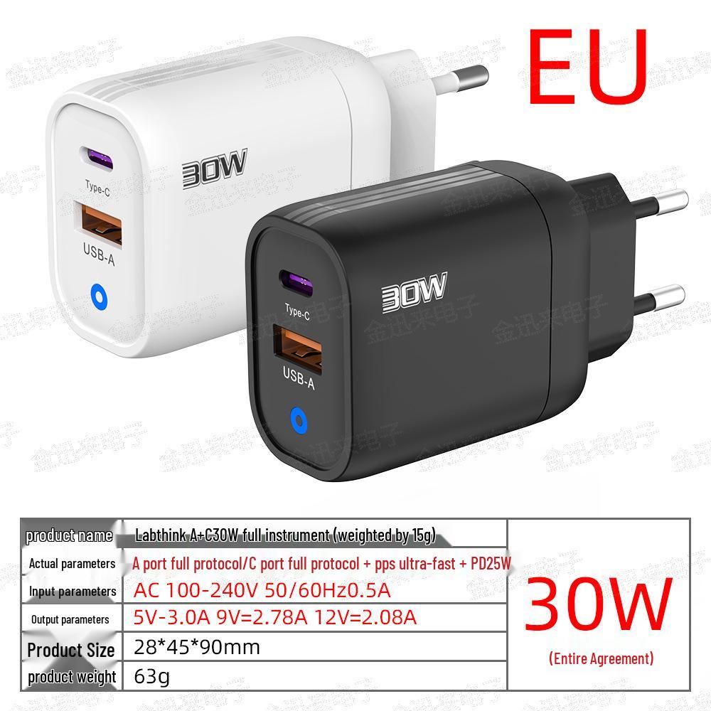 TYPE-C & USB Multi-Port Charger, QC12W Fast Charge, PD30W Mobile Charger, Full Protocol Support