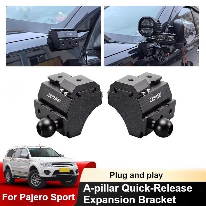 A-Pillar Spotlight Expansion Bracket For Mitsubishi Pajero Sport 2006-2019 Front Engine Hood Dual Light Quick-Release Lamp Stand