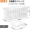 MFDXWCV Deck Trading Card Trading Card Card Trading Card of Card Card Box Case, Case, Storage, Case, Card, Transparent, Storage, [Set 1+9], Storage,
