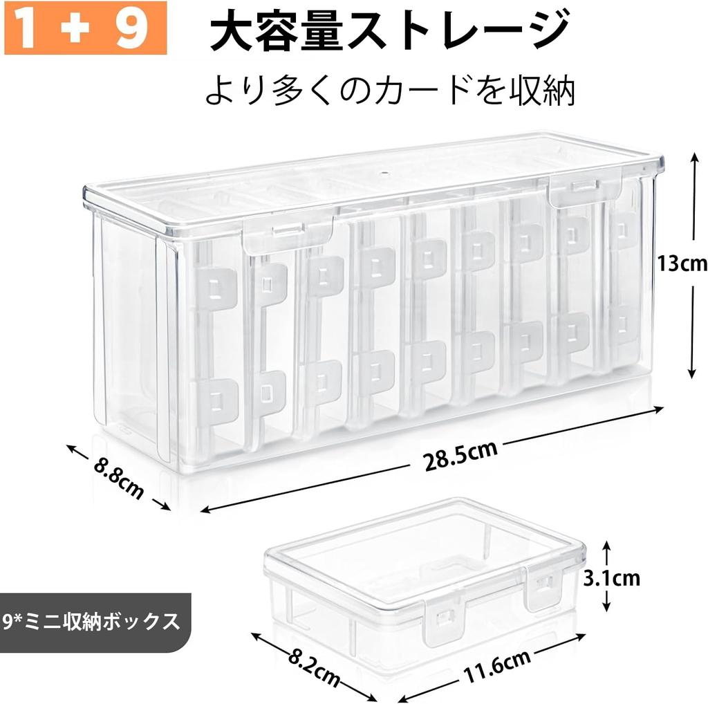 MFDXWCV Deck Trading Card Trading Card Card Trading Card of Card Card Box Case, Case, Storage, Case, Card, Transparent, Storage, [Set 1+9], Storage,